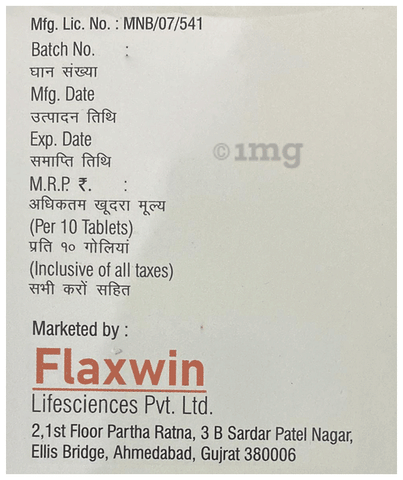 Daxwin 250 Tablet ER image Daxwin 250 Tablet ER image