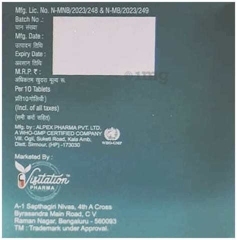 Sku Image