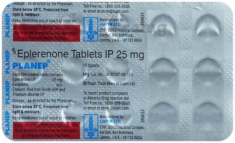 Planep Tablet image