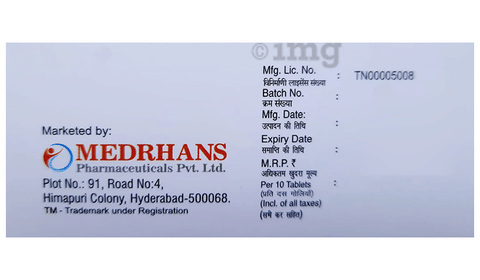 Aluts Tablet PR image