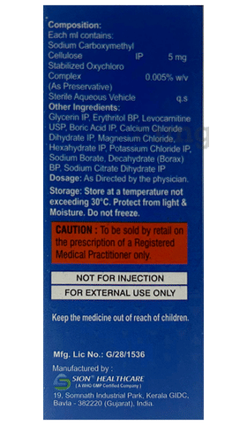 Ecolube Eye Drop image