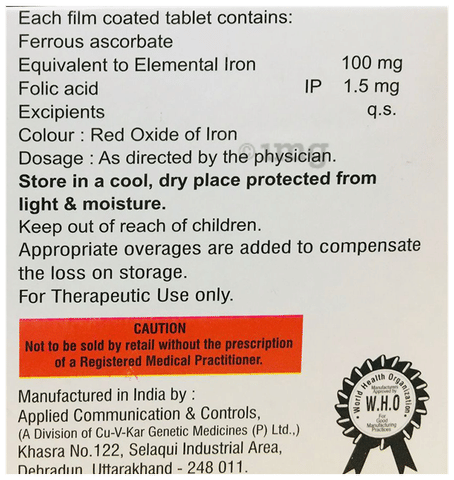 Ferrous Max Tablet image Ferrous Max Tablet image