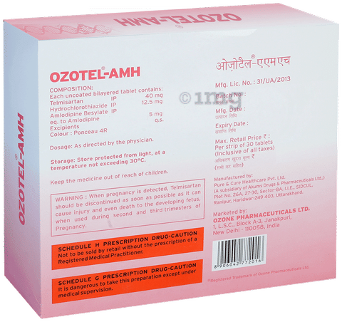 Ozotel-AMH Tablet image