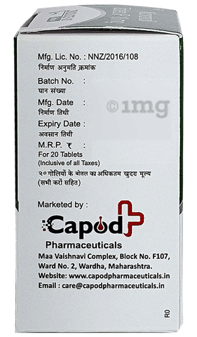 Zikduce 10 Tablet image Zikduce 10 Tablet image