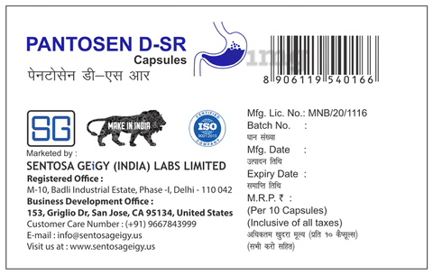 Pentosen D-SR Capsule image Pentosen D-SR Capsule image