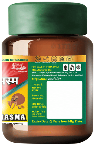 Sku Image
