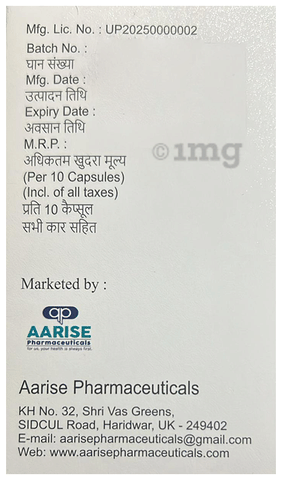RD-Aarise Capsule image