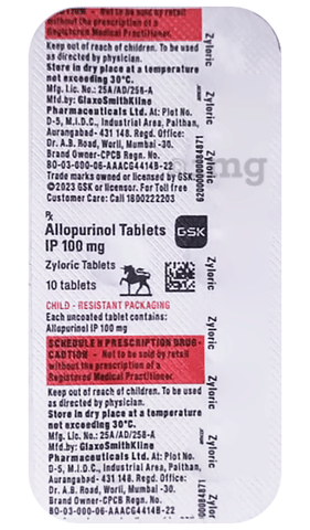 Zyloric Tablet image
