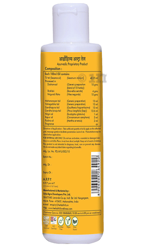Herbal Hills Arthrohills Ultra Joint Support Oil: Buy bottle of