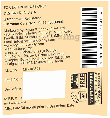 Sku Image