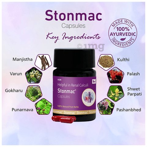 Stonmac Veggie Capsule (10 Each) image