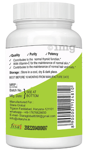 Sku Image