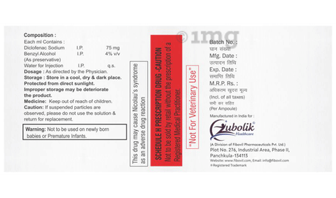 Decborim AQ Injection image