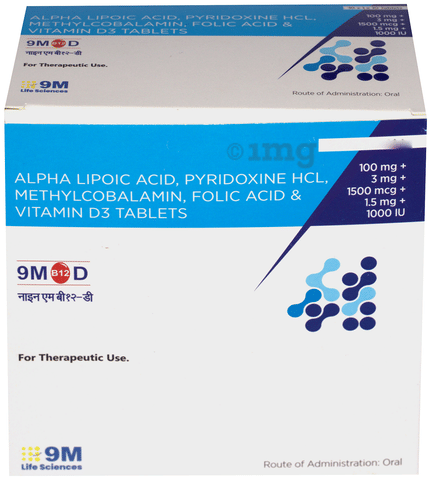 9M B12 D Tablet image 9M B12 D Tablet image