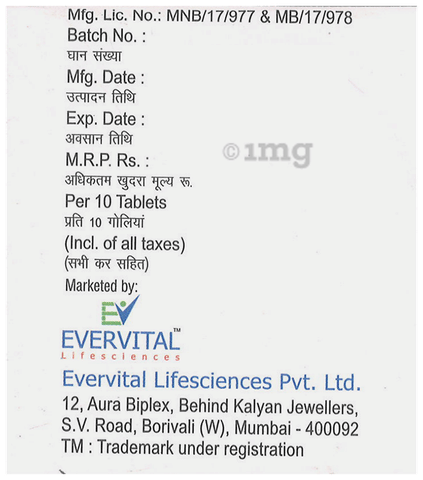 Sku Image