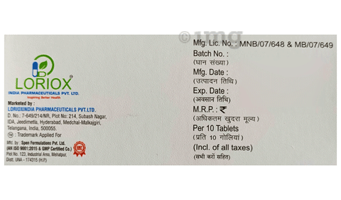 Lorilina 5mg Tablet image