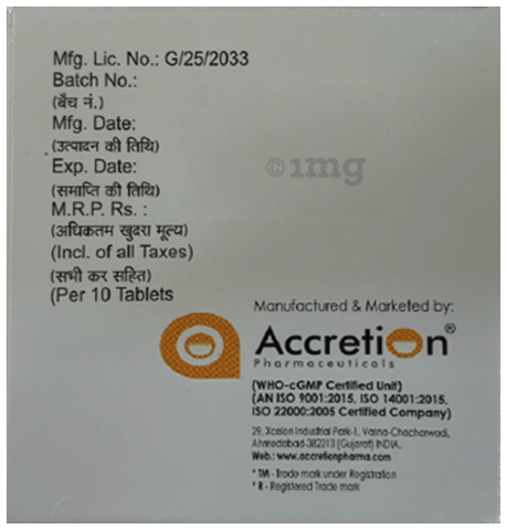 Aflict-DP Tablet image