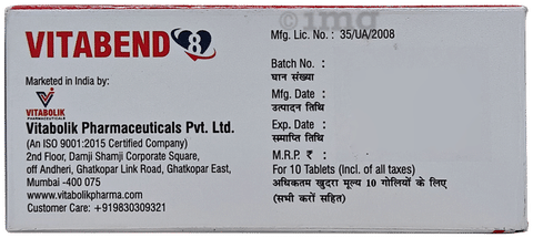 Vitabend 8mg Tablet image