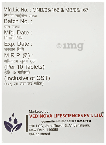 Weglim-M1 Forte Tablet PR image Weglim-M1 Forte Tablet PR image