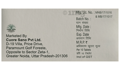 Omaxazole Tablet image Omaxazole Tablet image