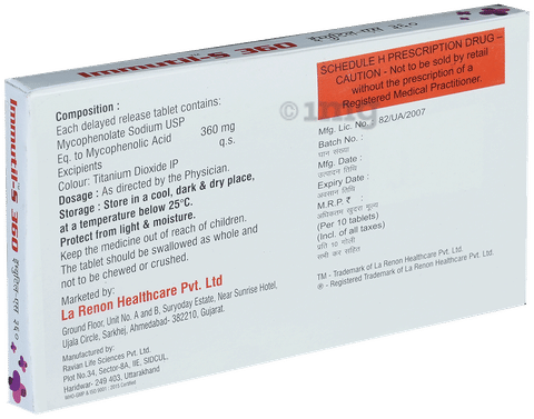 Immutil-S 360 Tablet DR image