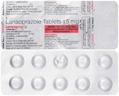 Lanzoprax Kid 15mg Tablet image
