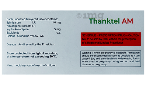 Thanktel AM Tablet image