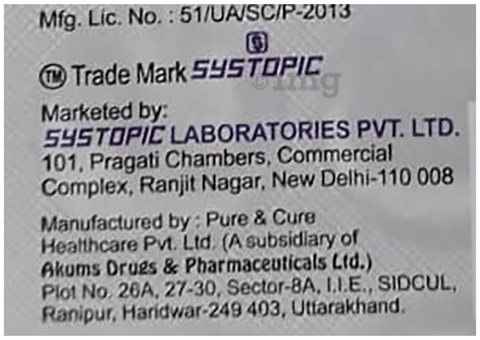 Sku Image