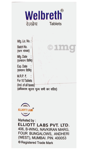 Welbreth Tablet SR image Welbreth Tablet SR image