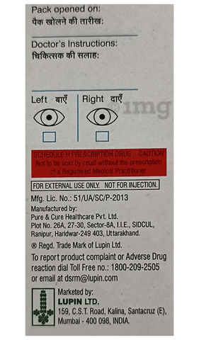 Lupitros-TZ Eye Drop image Lupitros-TZ Eye Drop image