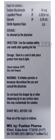 Auristillae Ear Drop image