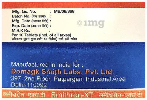 Smithron-XT Tablet image