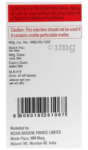 Trexova 1g Injection image Trexova 1g Injection image