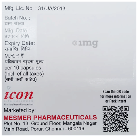 Predulox 75 Capsule image Predulox 75 Capsule image