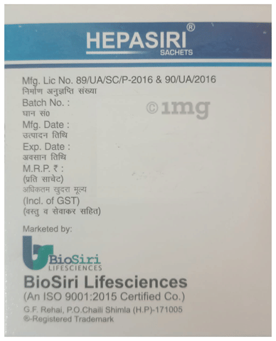 Hepasiri Granules image