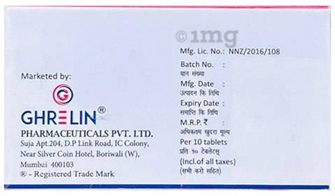 Grenor Tablet ER image