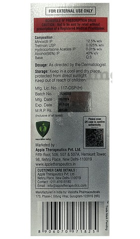 Sku Image