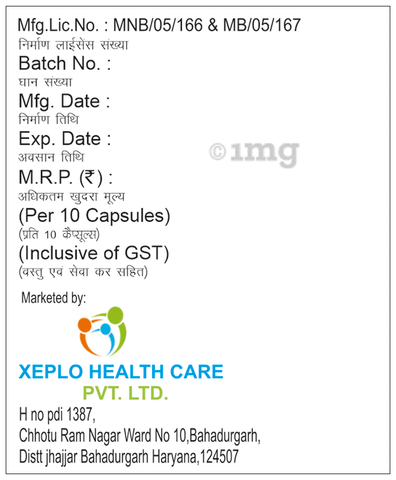 Pantoceff-DSR Capsule image