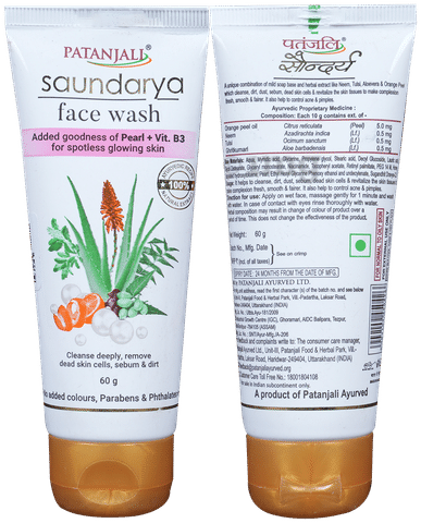 Patanjali saundarya store face wash