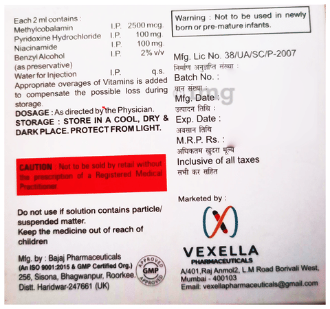 Nervex 2.5 Injection image Nervex 2.5 Injection image