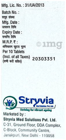 Sku Image