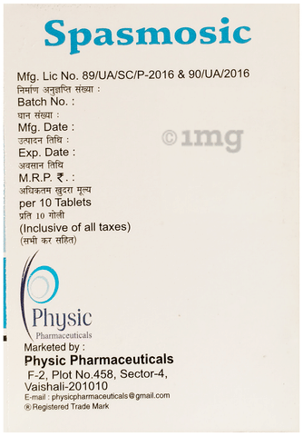 Spasmosic Tablet image