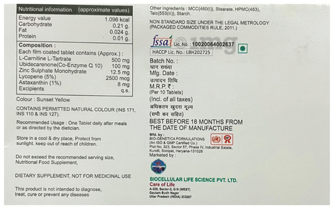 Biocellular Q10+ Immuno Modular Tablet image Biocellular Q10+ Immuno Modular Tablet image