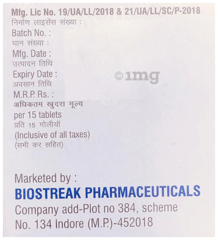 Ovarium Tablet image