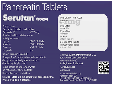 Serutan 212.5mg Tablet image
