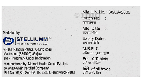 GujTel AMH Tablet image