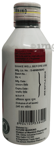 Gudlax-Plus Laxative Oral Suspension Peppermint Sugar Free