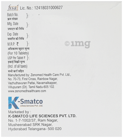 Sku Image