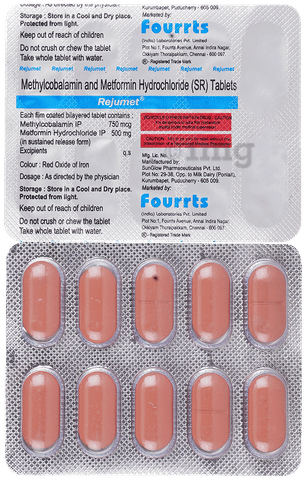 Rejumet Tablet SR image