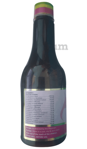Ezycare Syrup image